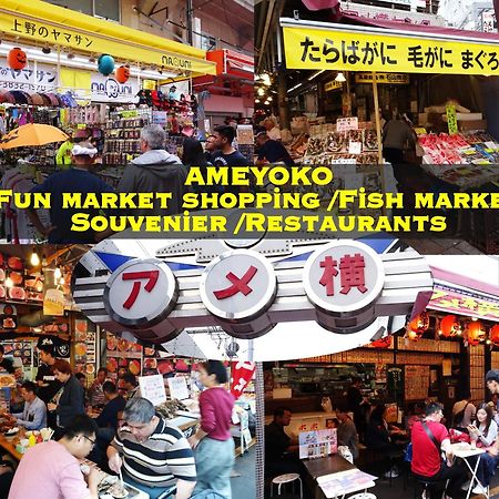 浅草ザ アパートメント Asakusa The Apartment Tokio Exterior foto