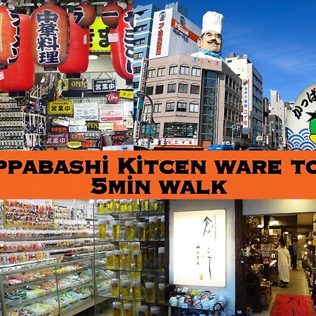 浅草ザ アパートメント Asakusa The Apartment Tokio Exterior foto